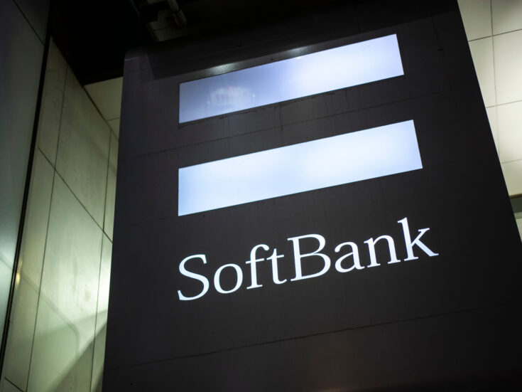 SoftBank Q1 Results: Return To Profit Following Historic Loss | Verdict