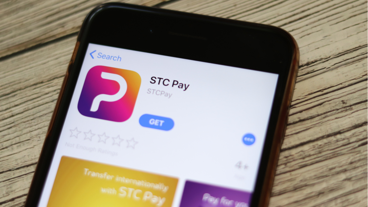 تسجيل دخول stc pay التاجر