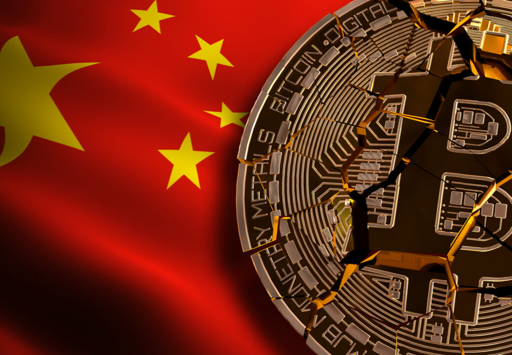 chinas cryptocurrency crackdown ineffective